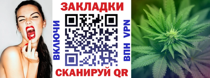 Где найти наркотики Сатка МАРИХУАНА  COCAIN  ГАШ 