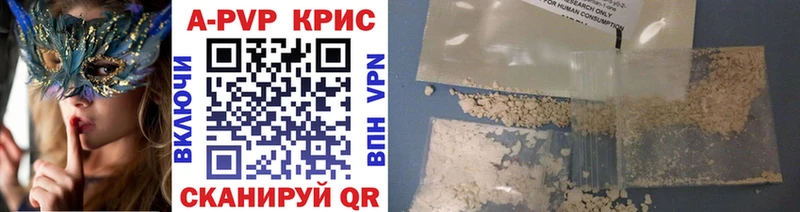 сайты даркнета телеграм Сатка Альфа ПВП крисы CK