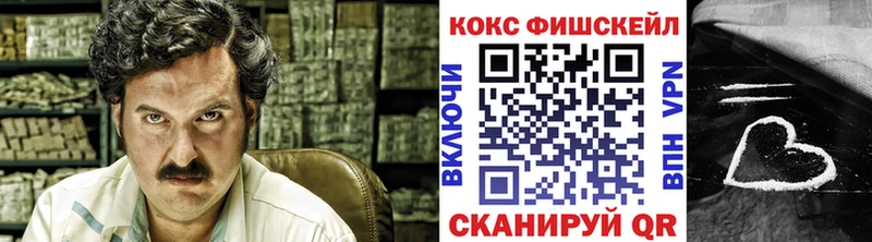 KRAKEN зеркало  Сатка  Кокаин Колумбийский 