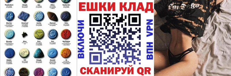 даркнет сайт  Сатка  OMG сайт  ЭКСТАЗИ диски 