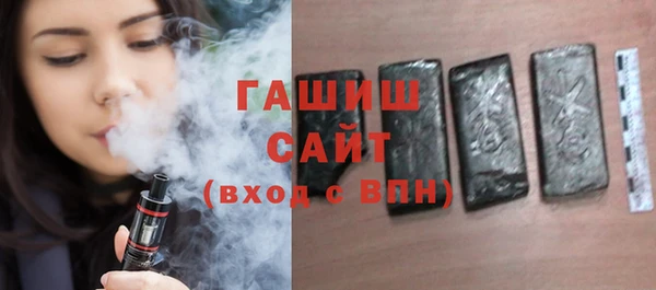 PSILOCYBIN Алзамай