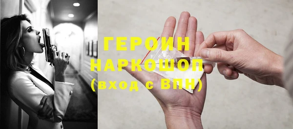 PSILOCYBIN Алзамай