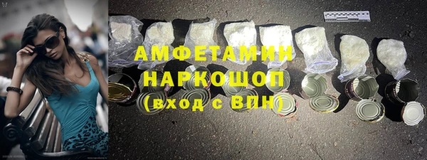 mdpv Алексеевка