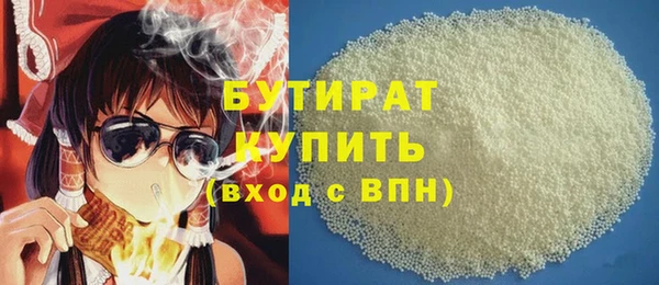 PSILOCYBIN Алзамай