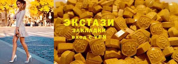 mdpv Алексеевка