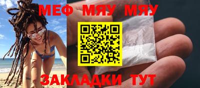 ECSTASY Пугачёв