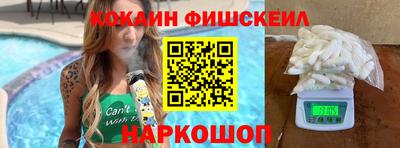 ECSTASY Пугачёв