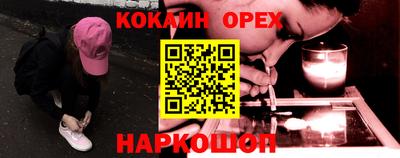 МДМА Первоуральск