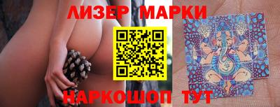 меф VHQ Пенза
