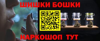 круглые Пыть-Ях