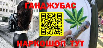 бутик Партизанск