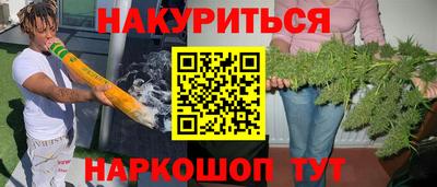 МДМА Первоуральск