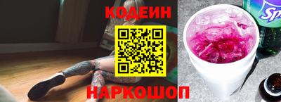 МДМА Первоуральск
