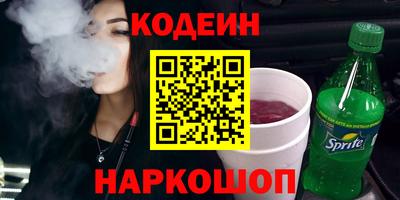 меф VHQ Пенза