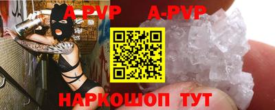 ECSTASY Пугачёв