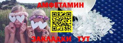круглые Пыть-Ях