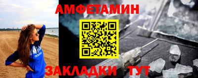 круглые Пыть-Ях