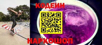 бутик Партизанск