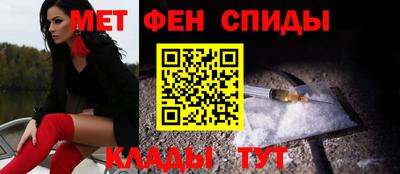 МДМА Первоуральск