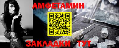 МДМА Первоуральск