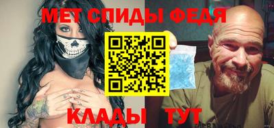 бутик Партизанск