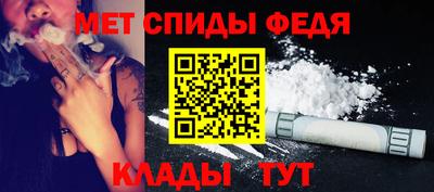 бутик Партизанск