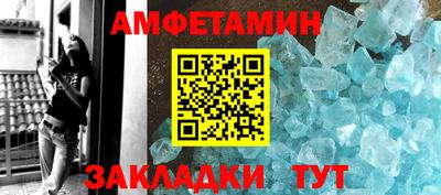 бутик Партизанск