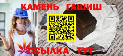 МДМА Первоуральск