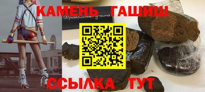 меф VHQ Пенза