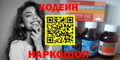 ECSTASY Пугачёв