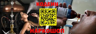 МДМА Первоуральск