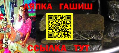 МДМА Первоуральск
