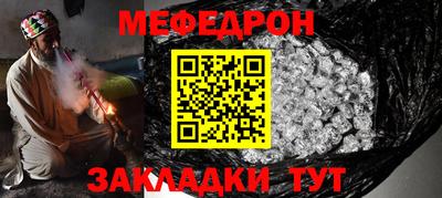 бутик Партизанск