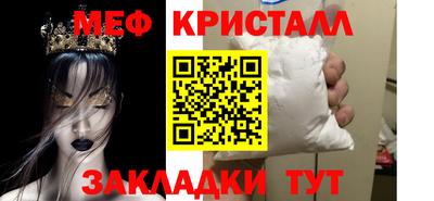 круглые Пыть-Ях