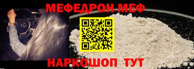 бутик Партизанск