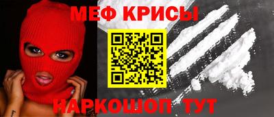соль ск Пушкино