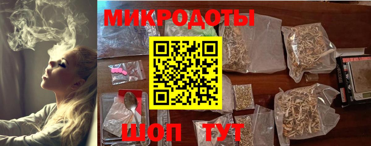 Псилоцибиновые грибы Psilocybine cubensis Сатка