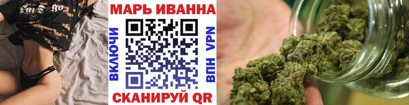 Шишки марихуана гибрид  Сатка 